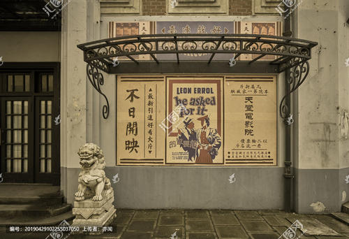University Park机械工程文凭证书